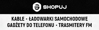 Baner Shopuj - multimarket internetowy