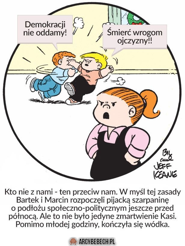 Ja ze szwagrem po drugiej połówce